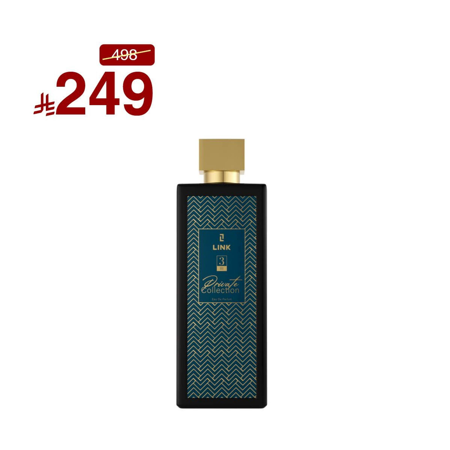 عطر لينك نيش 3 : مل150