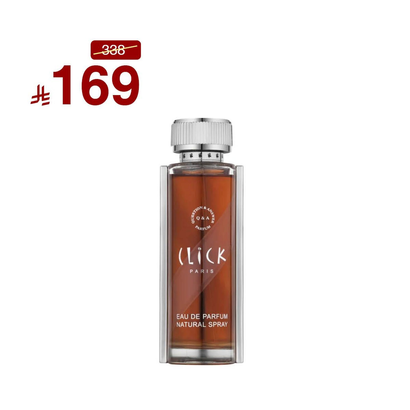 Click: 125 Ml