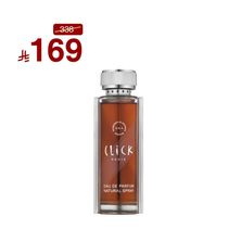 Click: 125 Ml