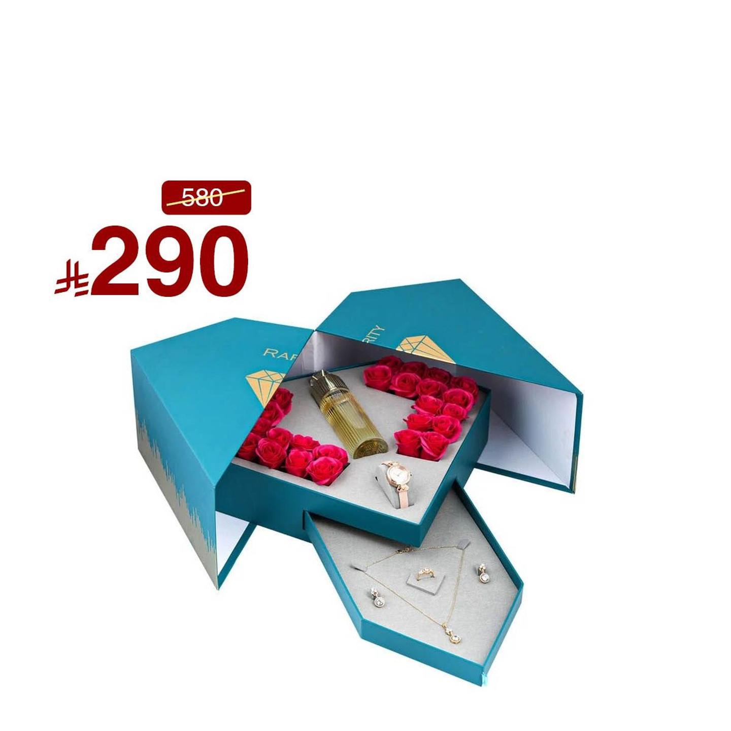 طقم رارتي اكسسوار