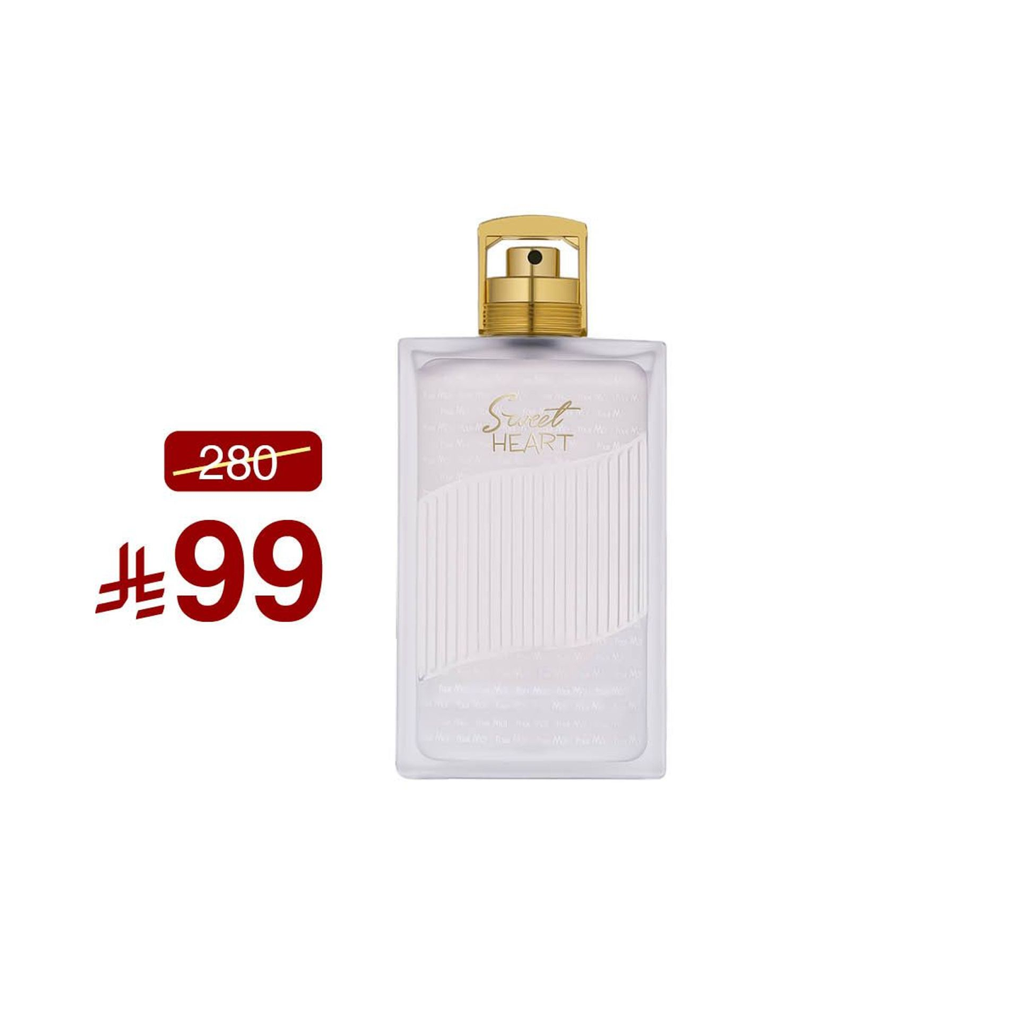 سويت هارت : 100مل