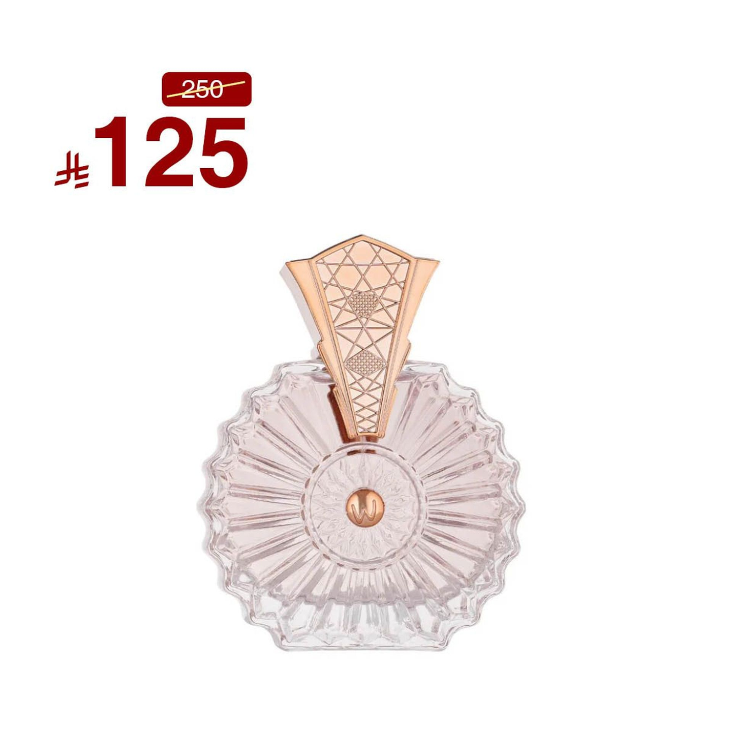 Wish Perfume For Women By Proud