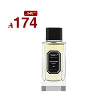 Niche Eau De Parfum By V.S