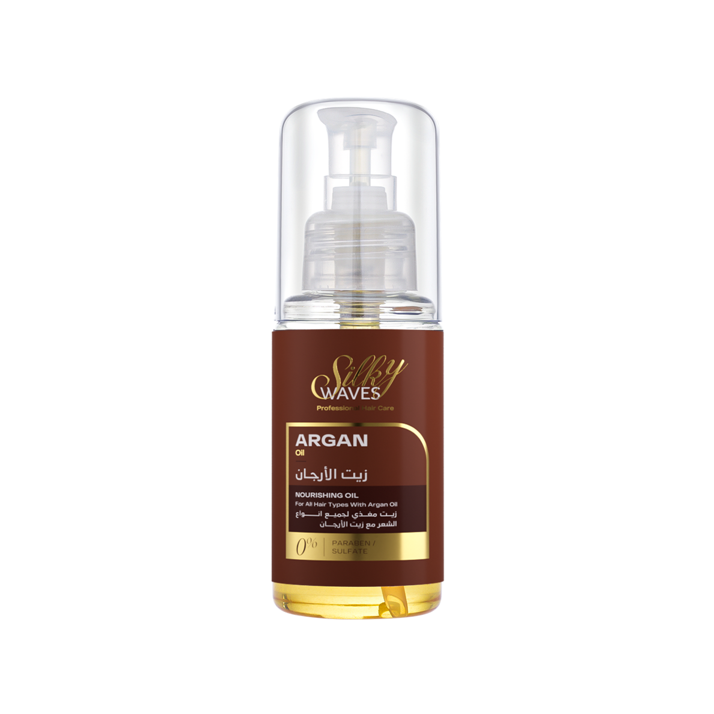 Argan Nourishing Oil 75 Ml