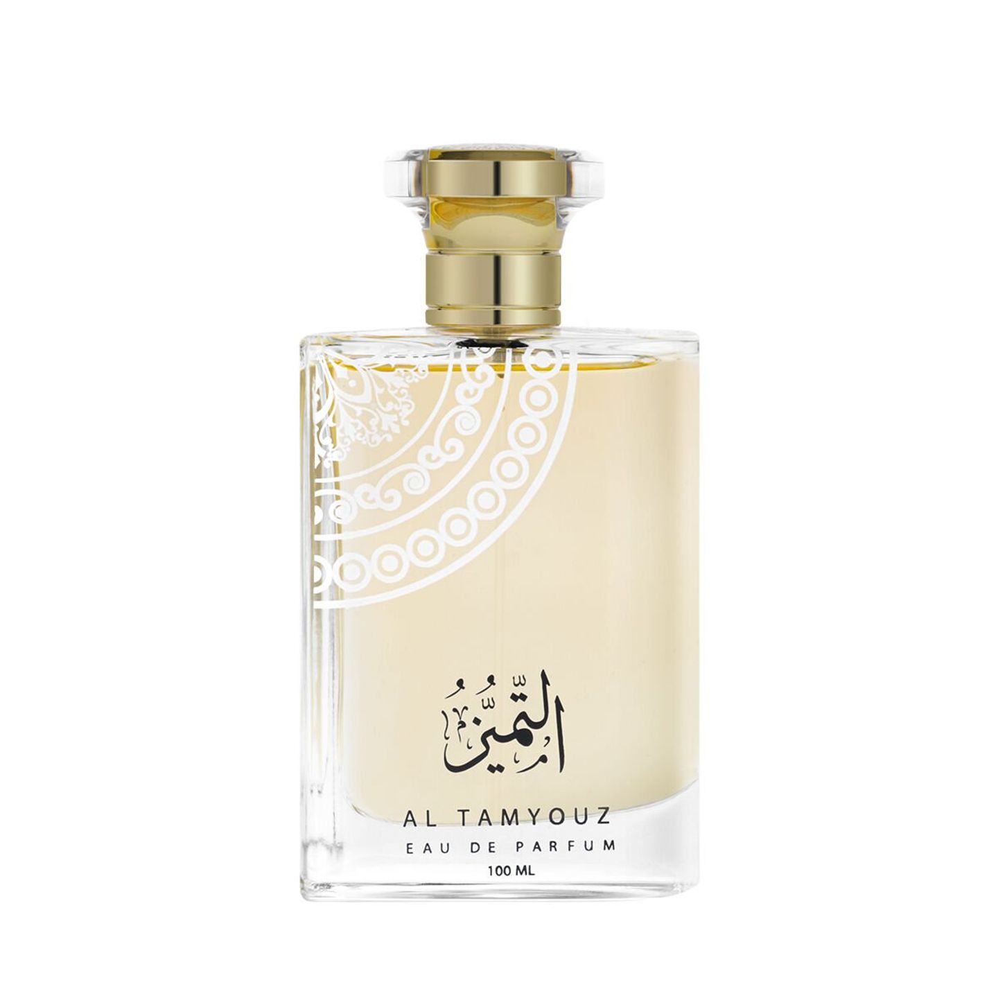 عطر التميز