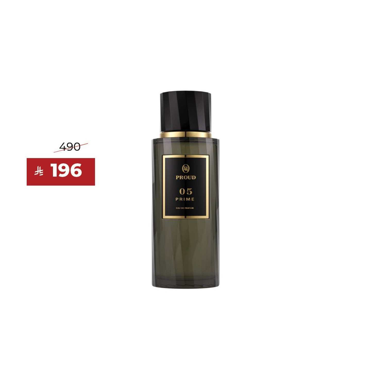عطر برايم 5 200 مل