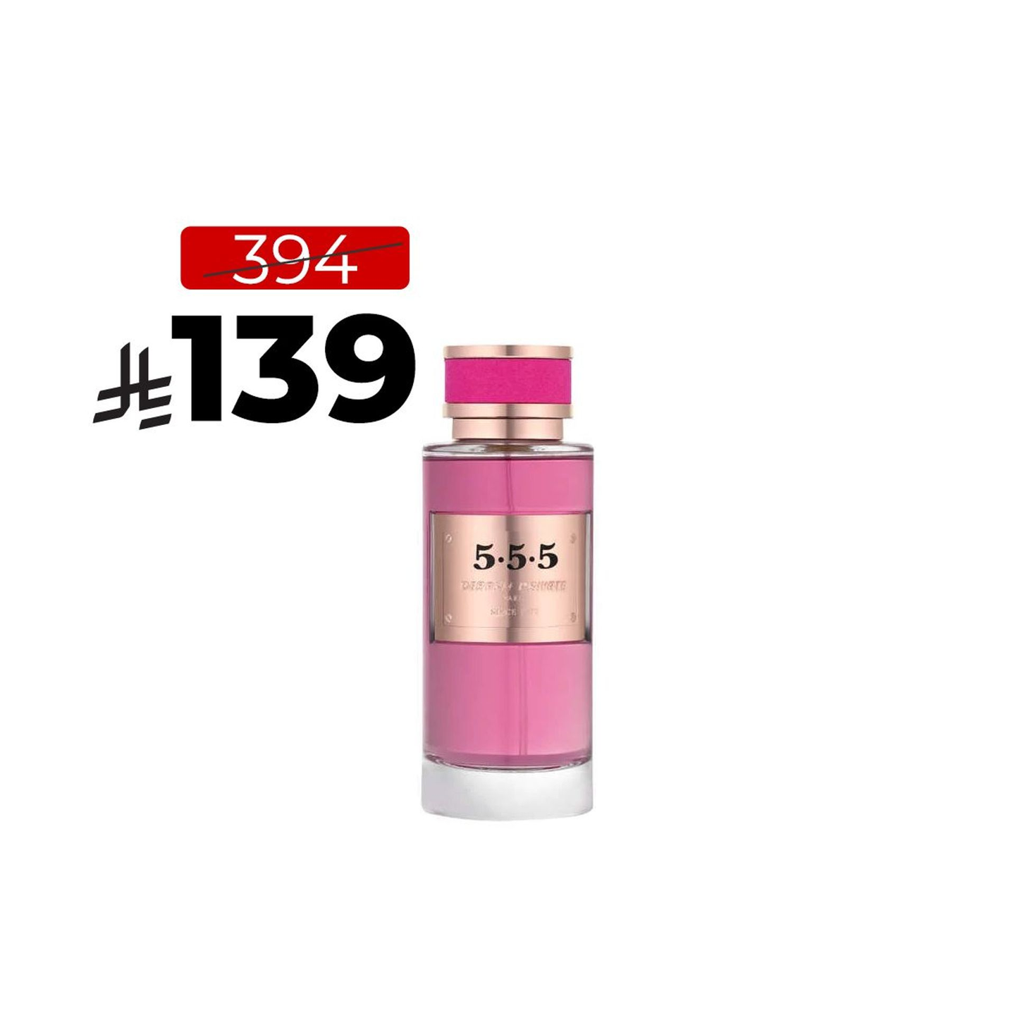 Deraah Private 555: 150 Ml