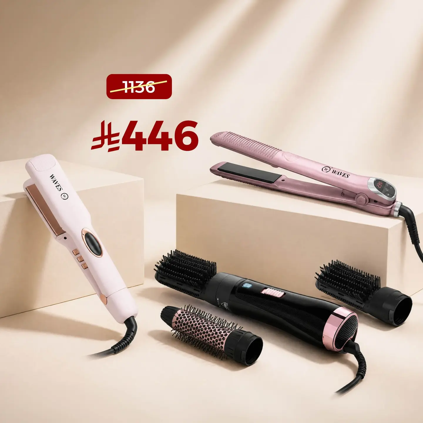 Hair Care
