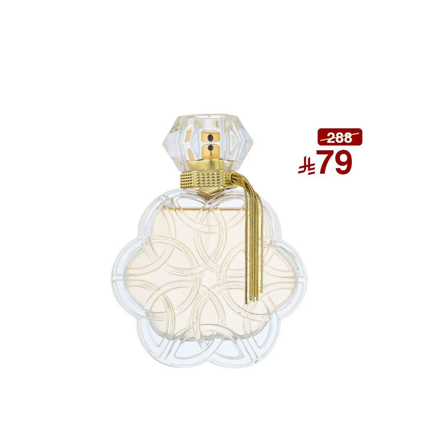 أورنيت : 85 مل