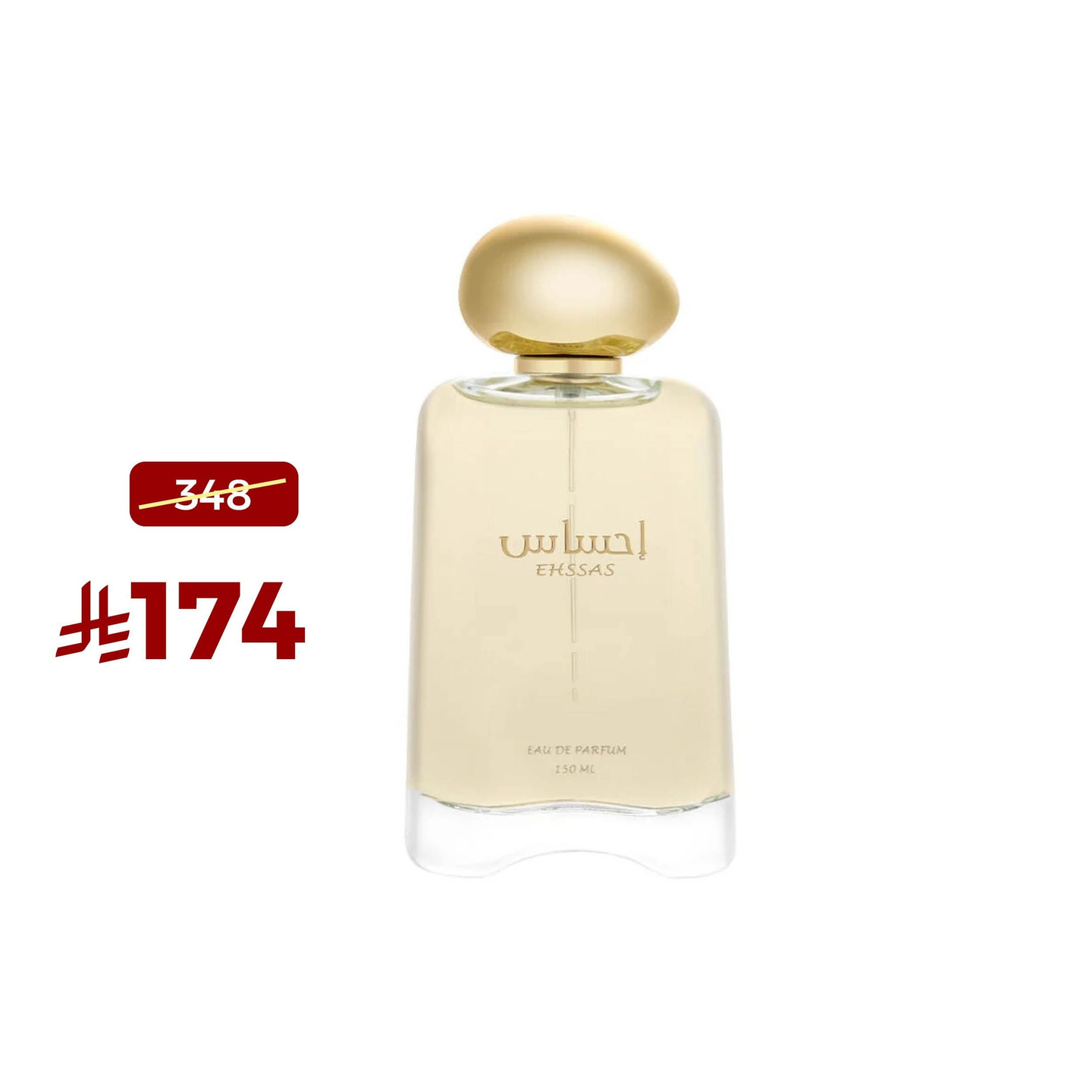 Ihsas Perfume 150 Ml