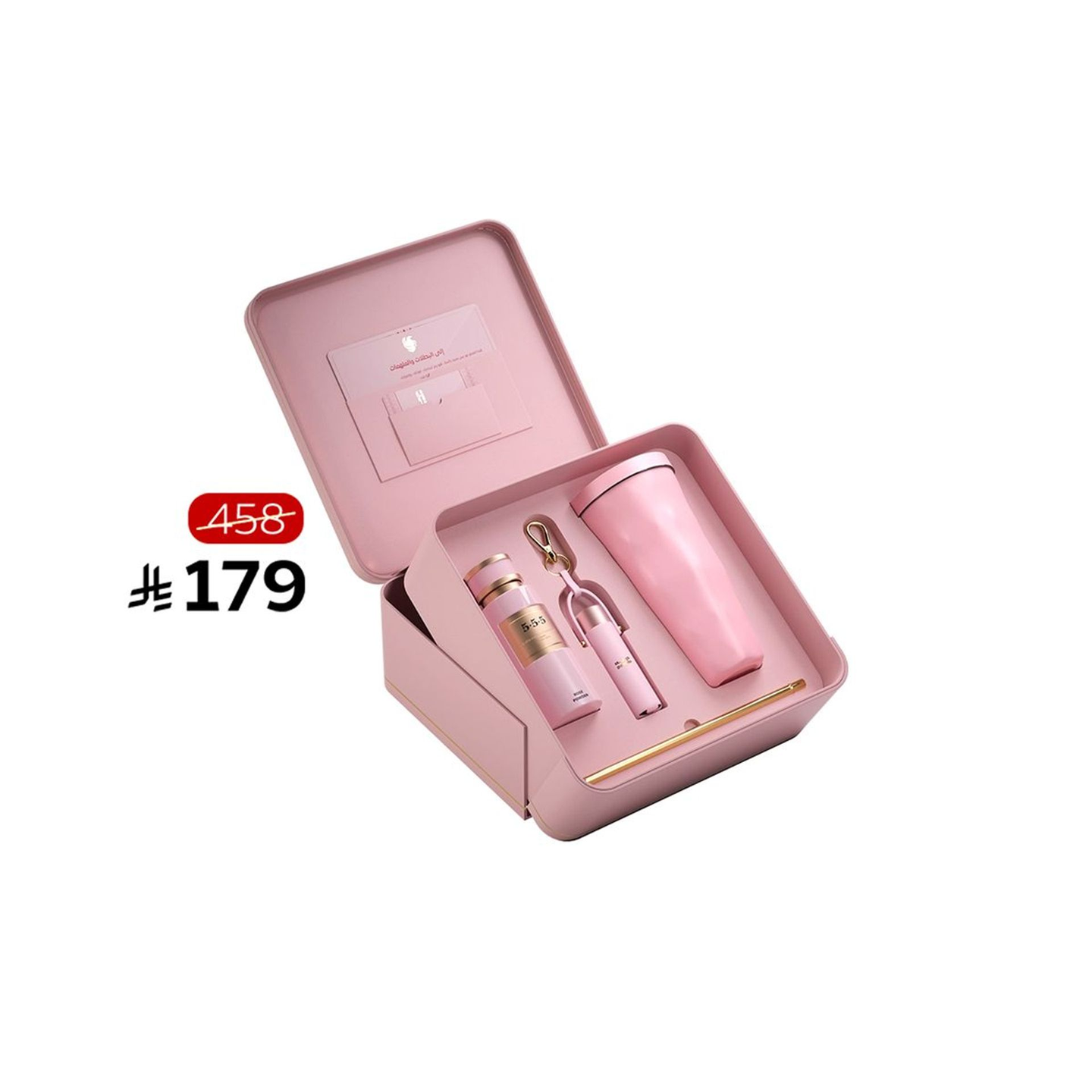 Rose Powder Falcon Set