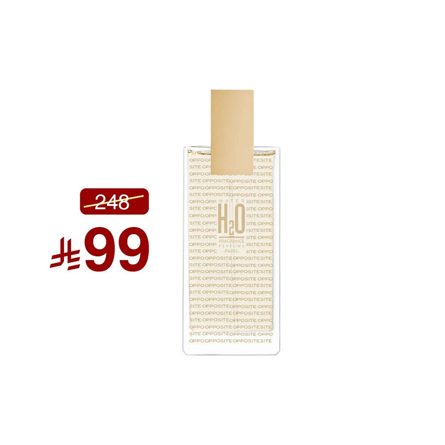 أوبيزيت : 100 مل