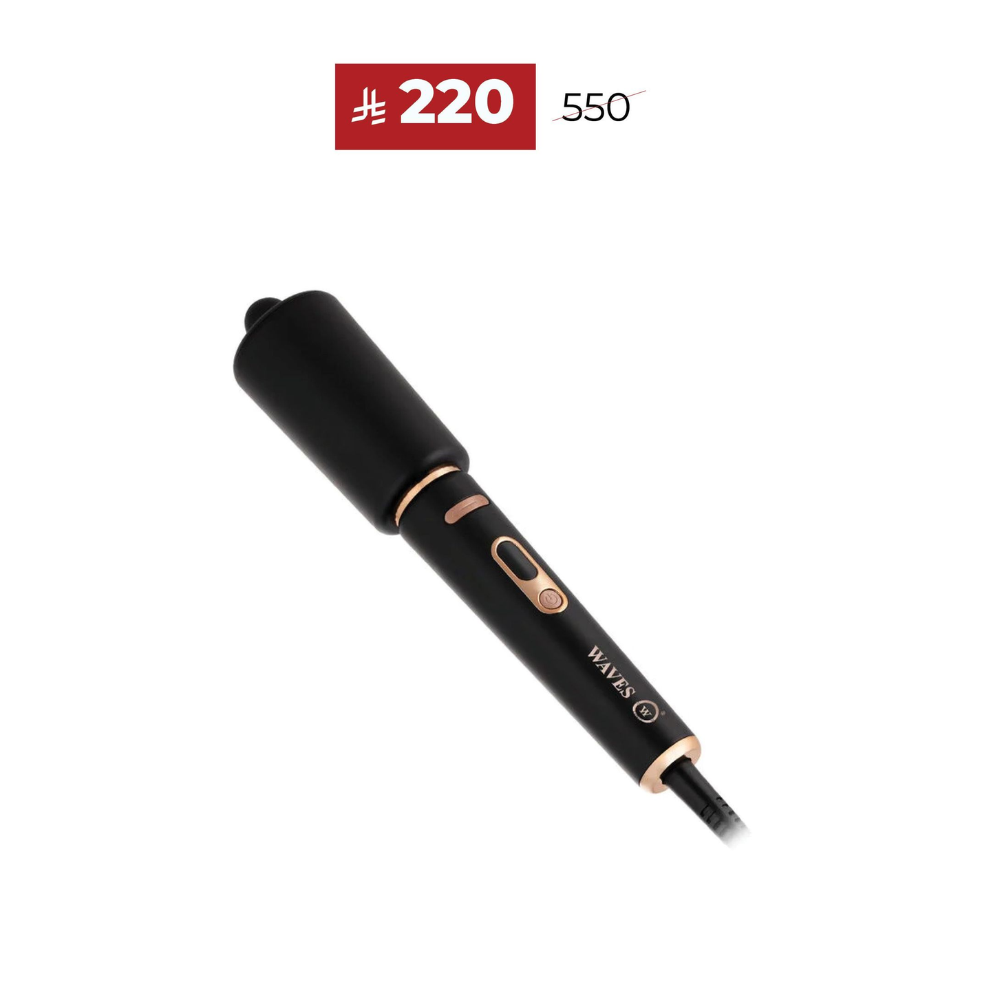 مجعد شعر ويفز 6500