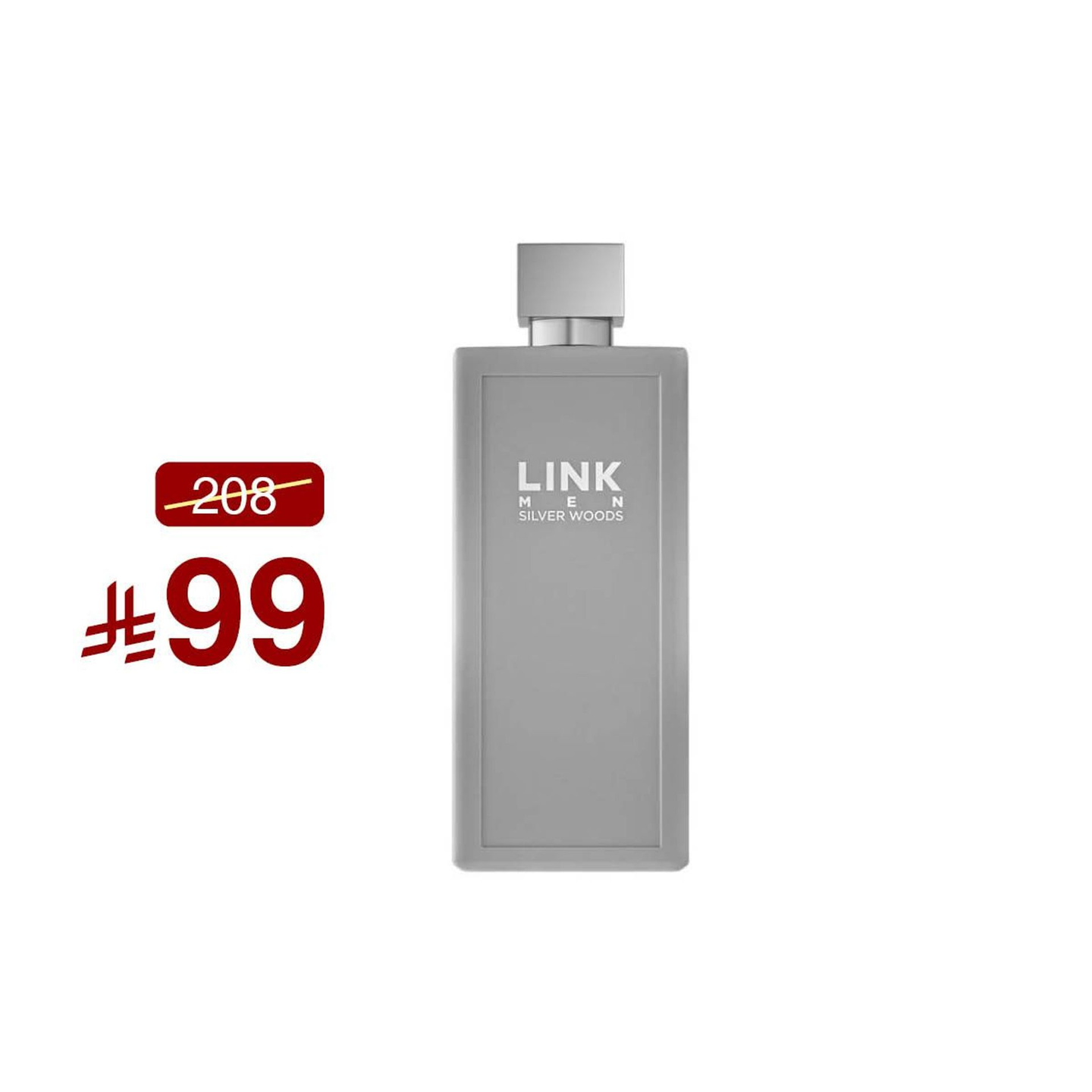لينك فضي رجالي 100 مل
