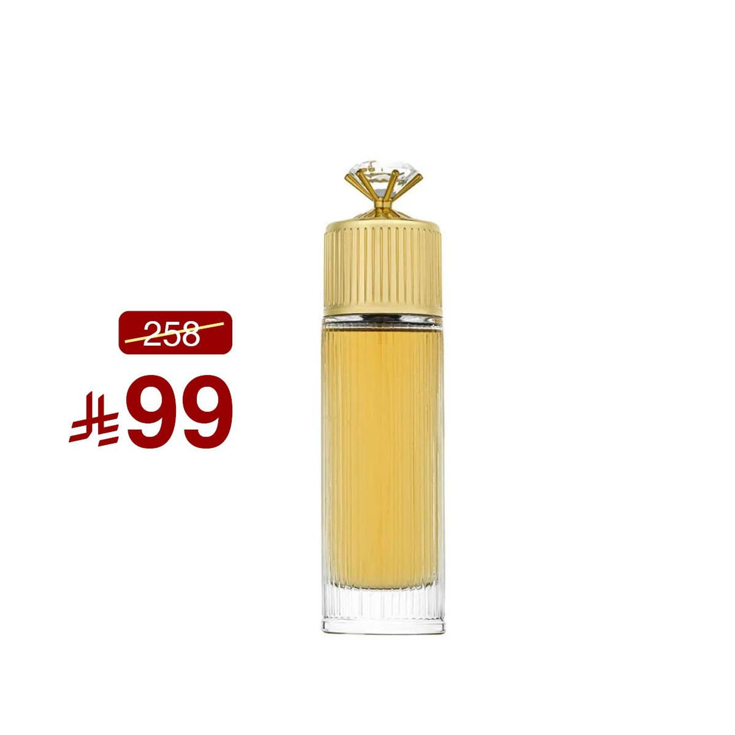 رارتي : 100 مل