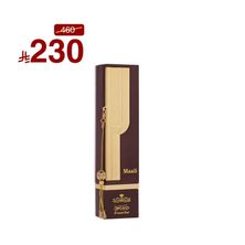 Maali Brown Perfume 100 Ml