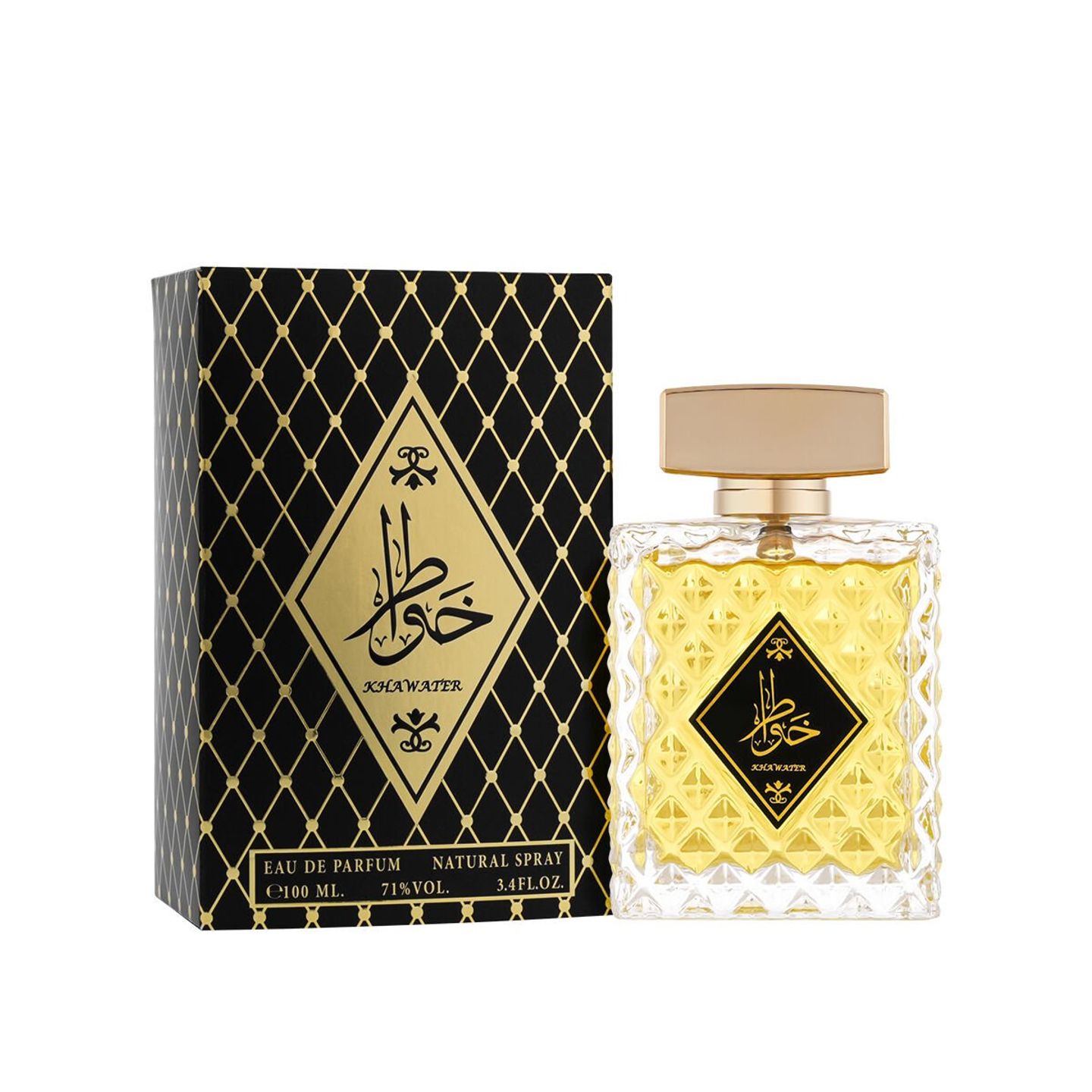 عطر خواطر.