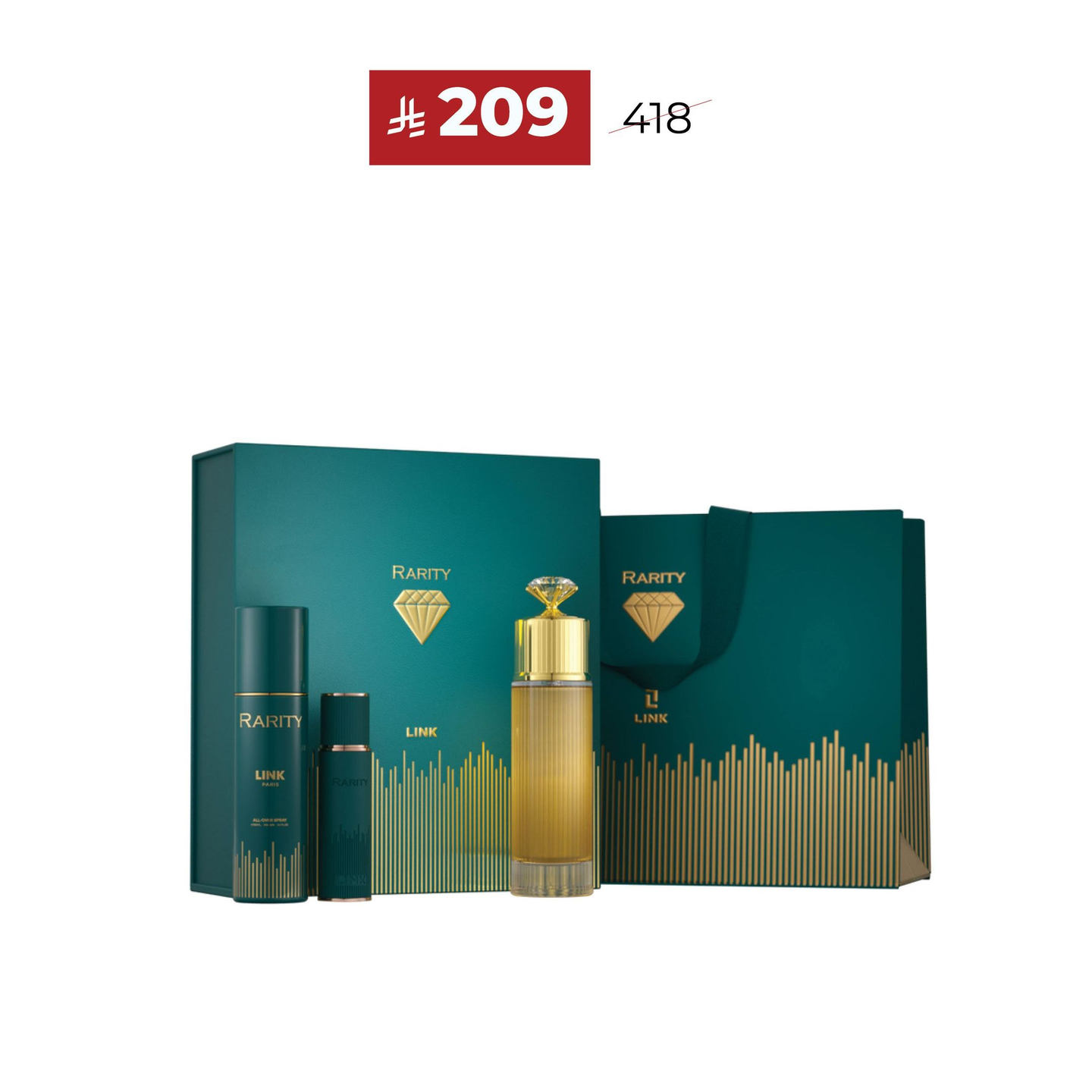 طقم رارتي-جديد