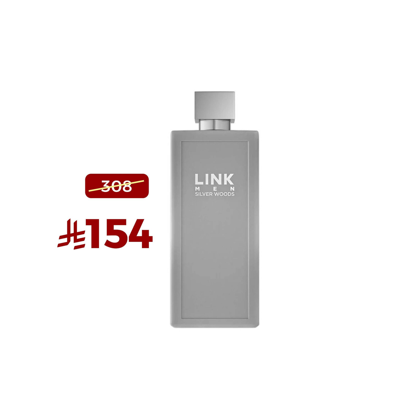 لينك فضي رجالي 200 مل