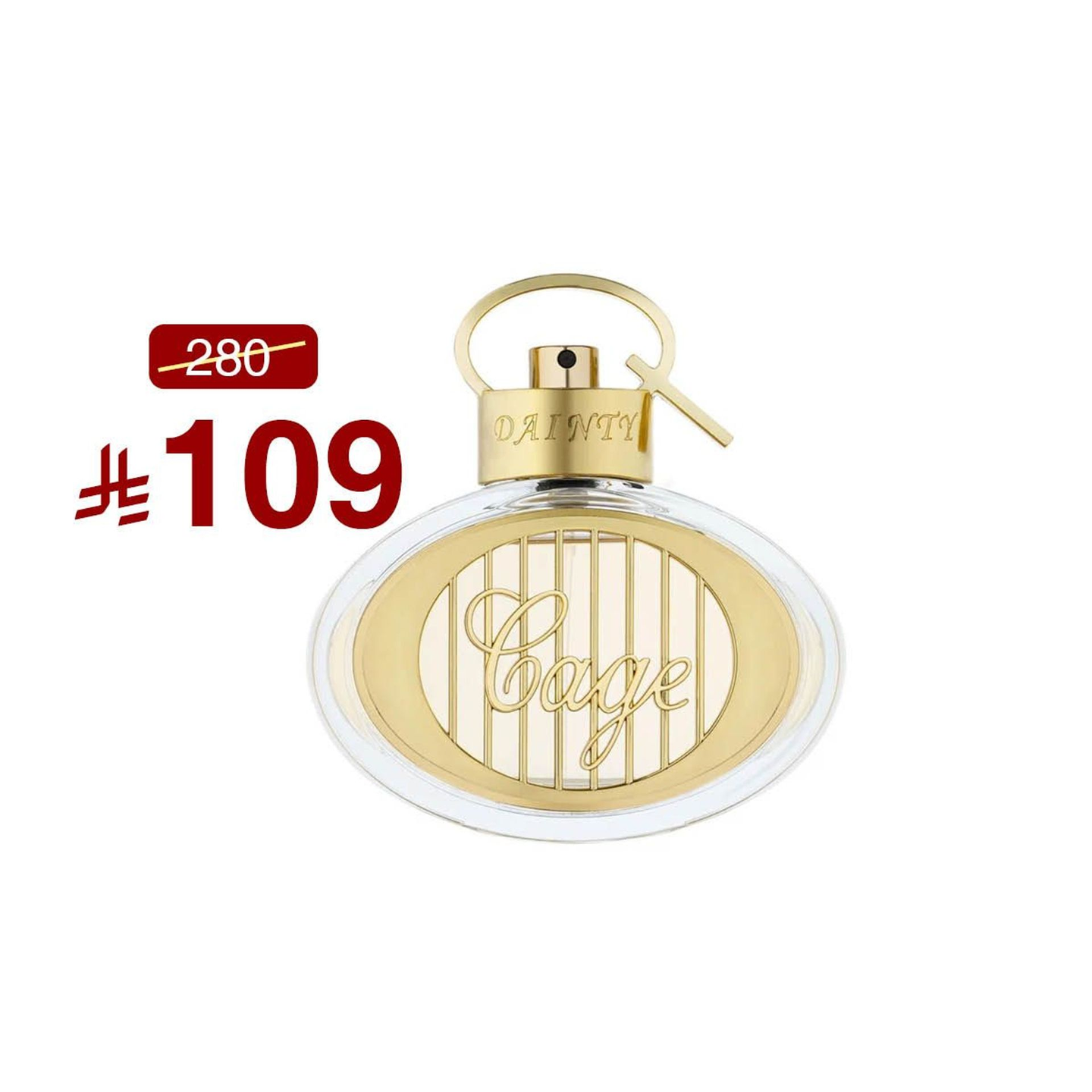 دانتى : 100مل