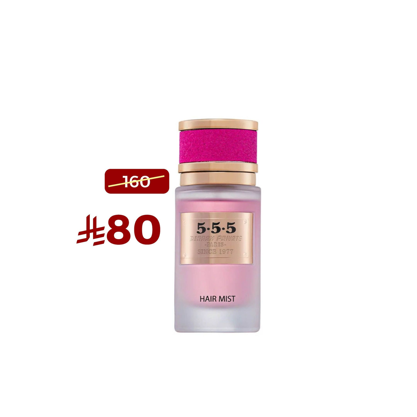 Private Hair Mist 30ml
