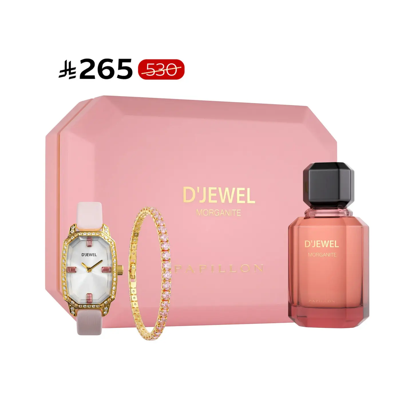 Djewel Morganite Set