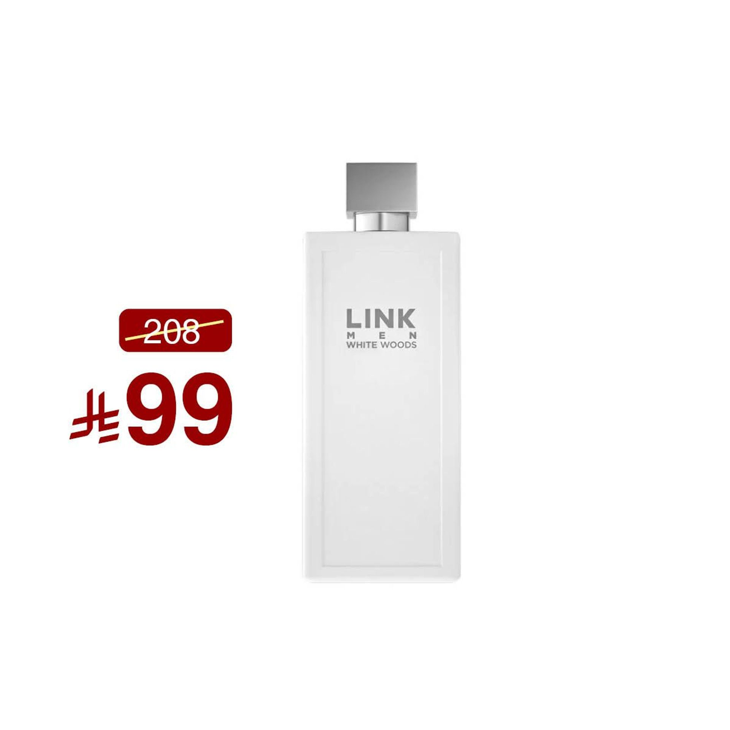 لينك أبيض رجالي 100 مل