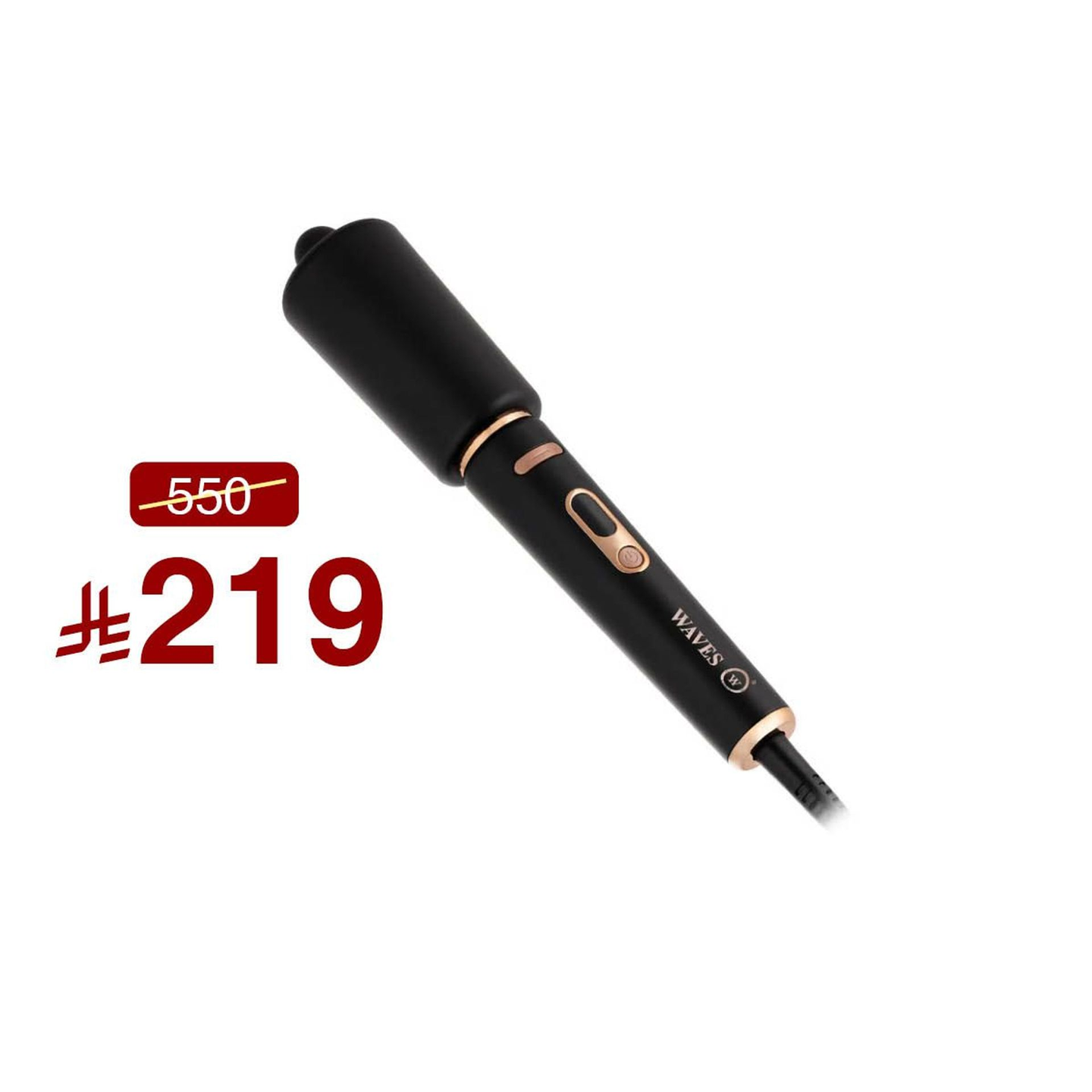 مجعد شعر ويفز 6500