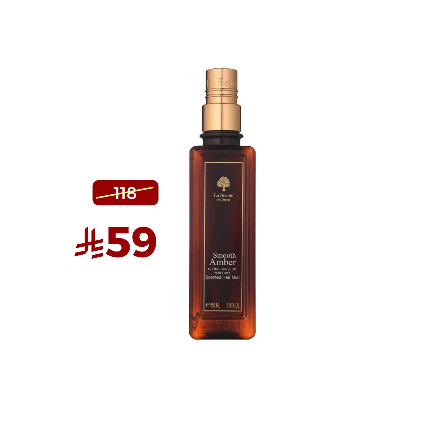 Smooth Amber Hair Mist