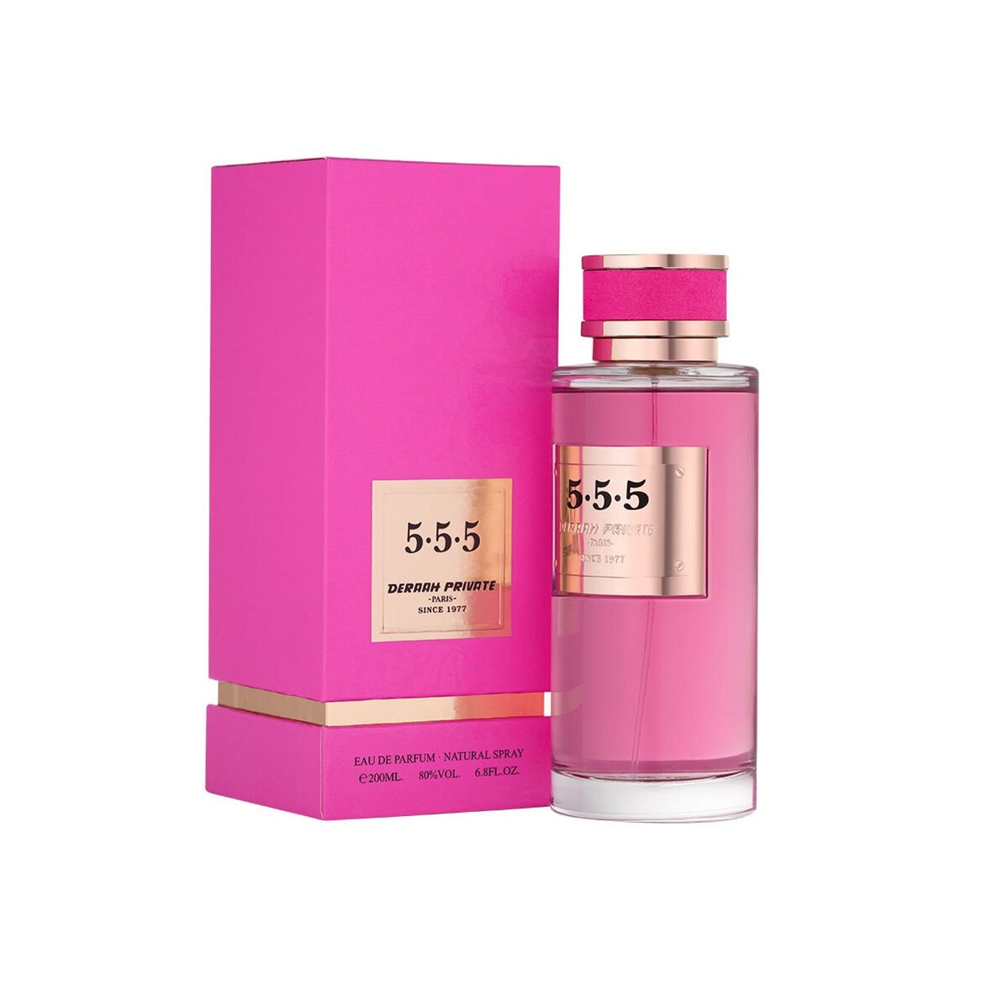 Deraah Private 555 200 Ml