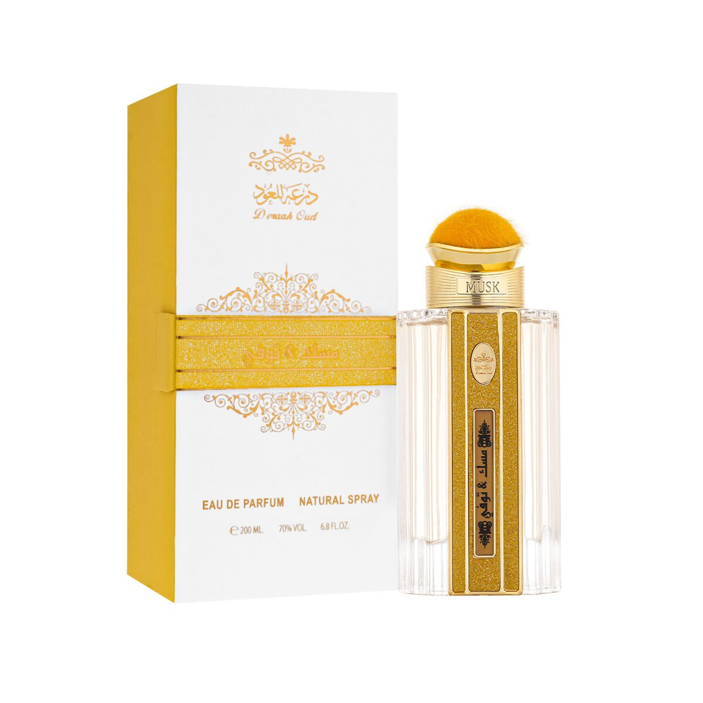 عطر مسك توفي 200 مل
