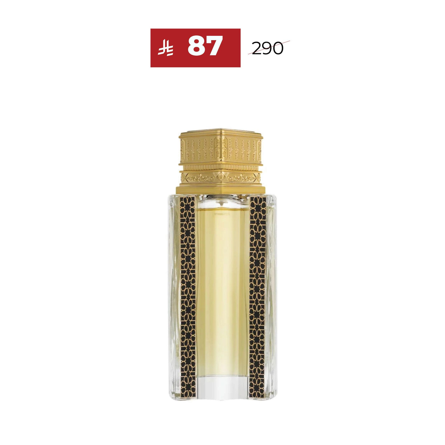 عطر التراحيب 90 مل