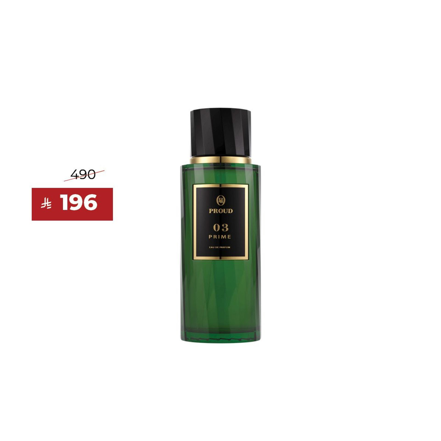 عطر برايم 3 200 مل