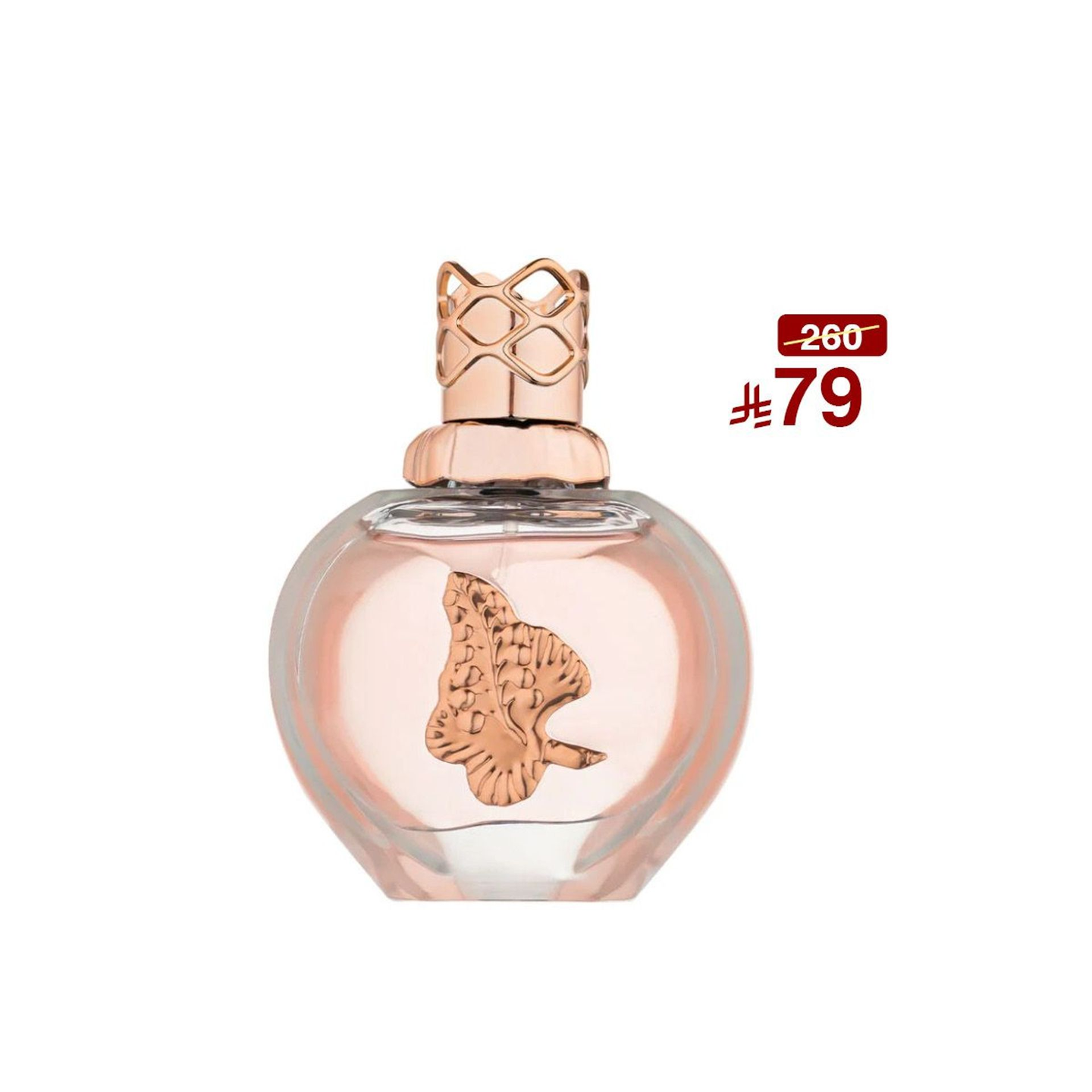 بلووم : 100 مل