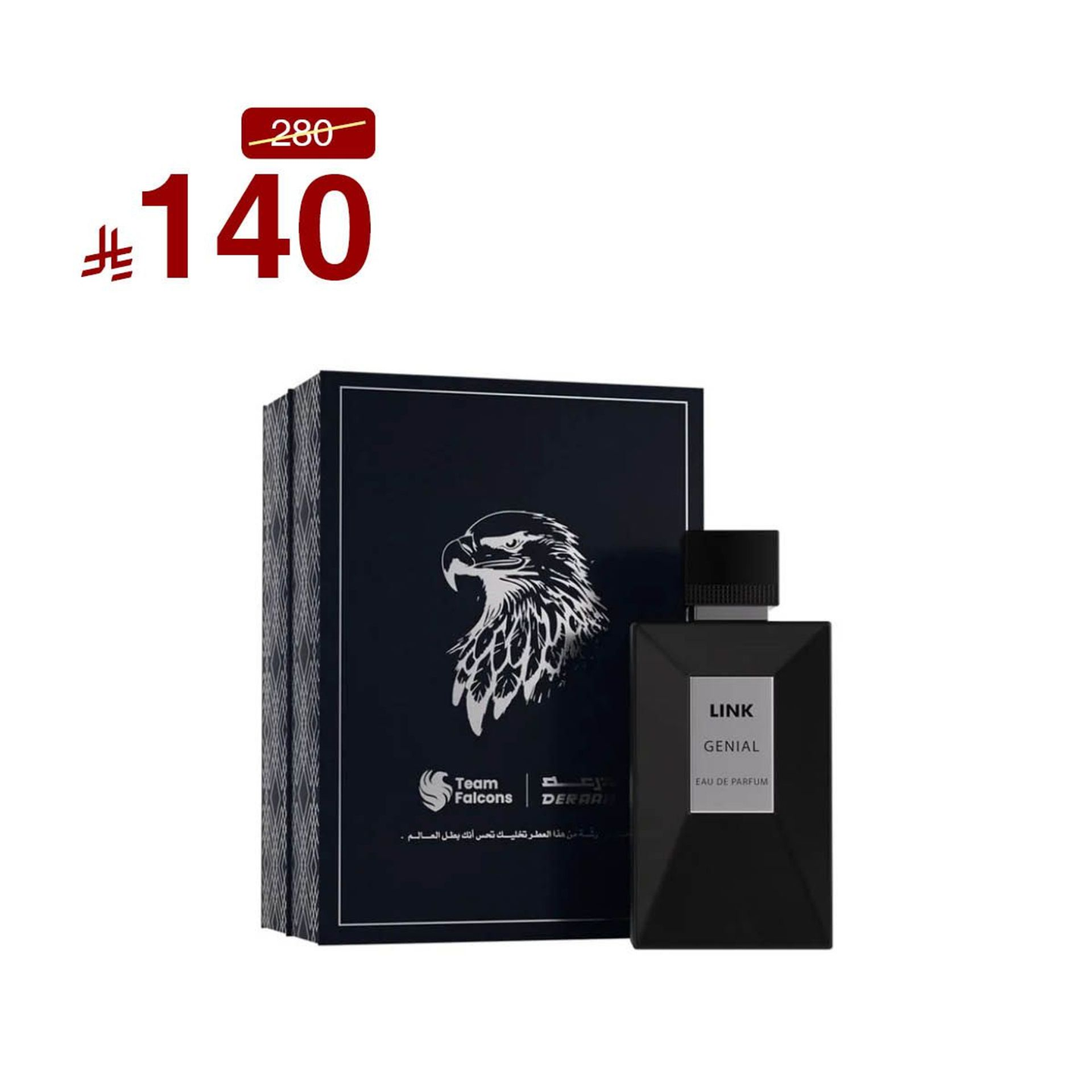 عطر جينيال فالكون 100 مل