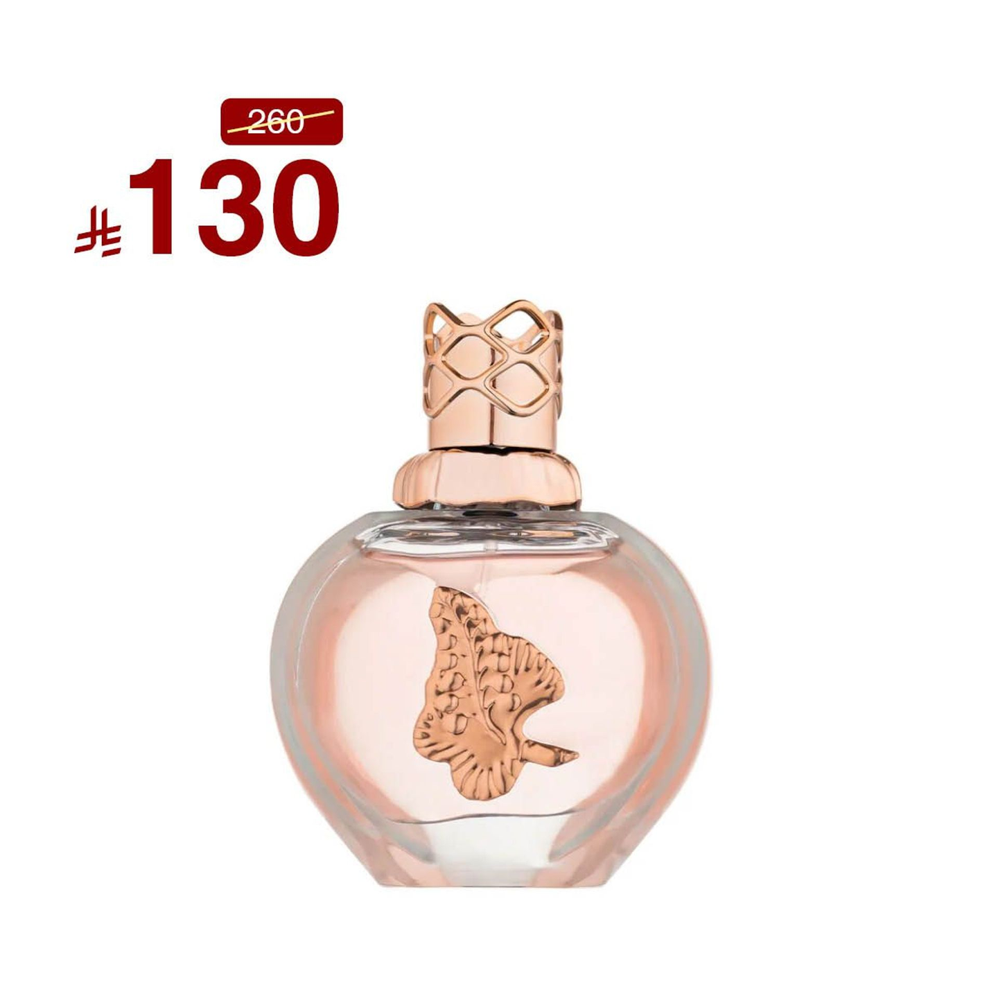 Bloom Perfume Eau De Parfum