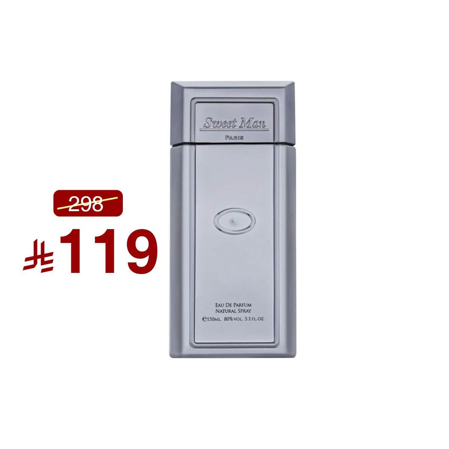 سويت مان رجالي 100 مل.