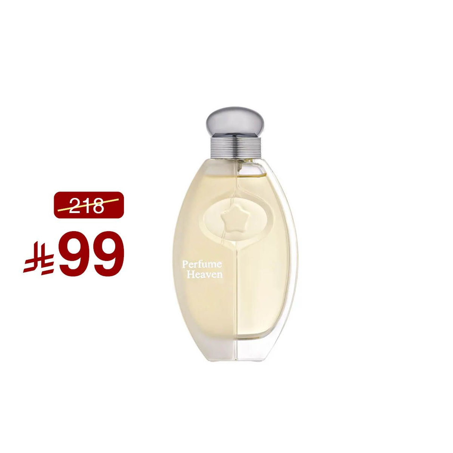 هيفن رجالى 100 مل