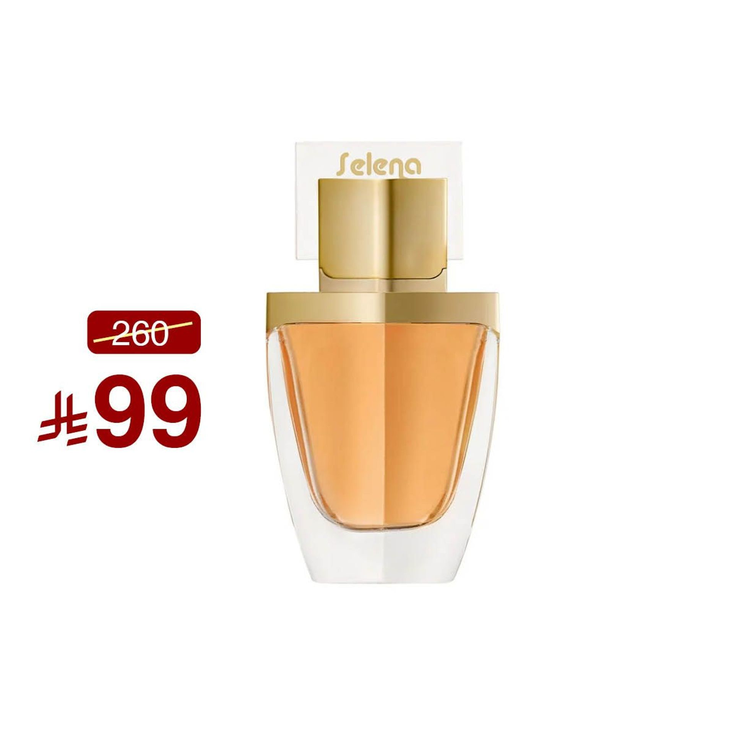 سيلينا : 80 مل