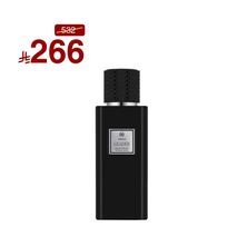 Leader Perfume For Men 250 Ml