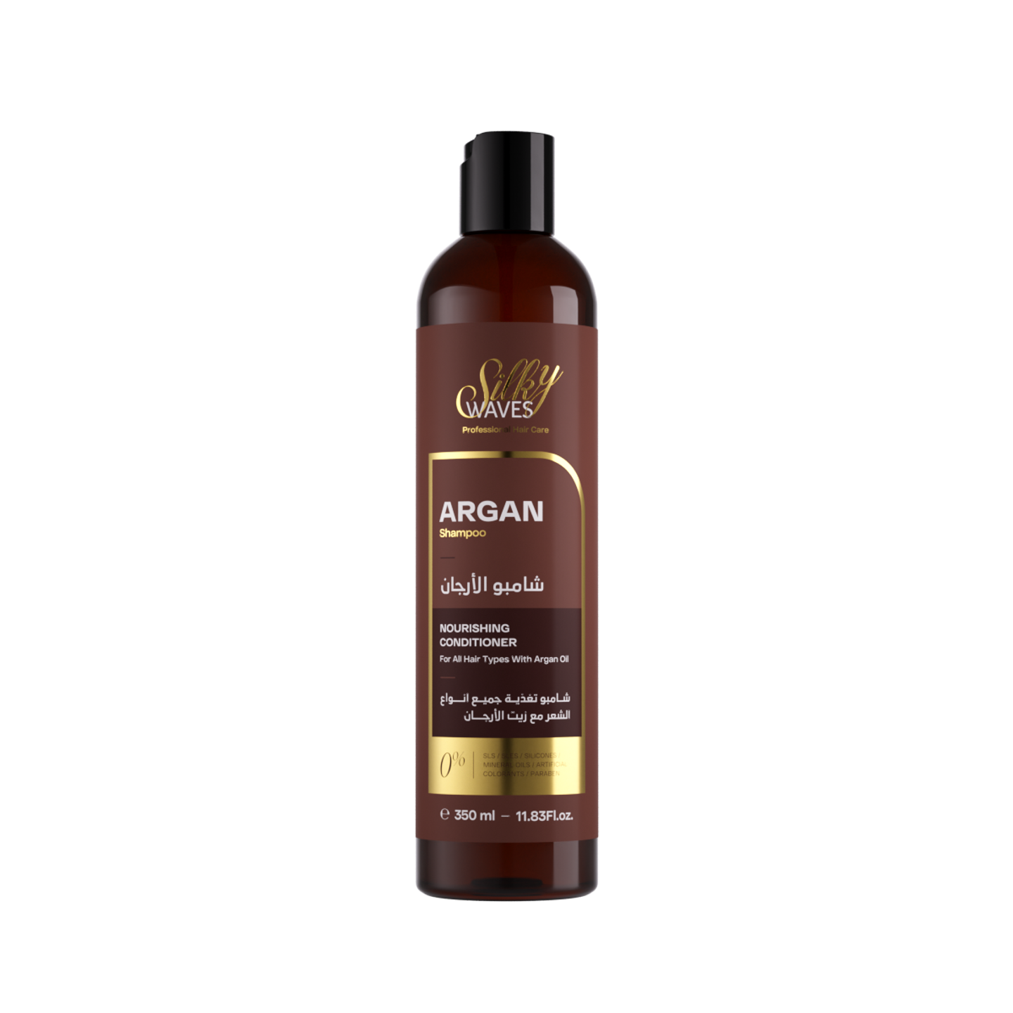 Argan Shampoo 350 Ml