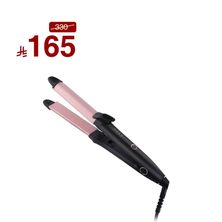 Professional Curler And Straightener Waves Wa9600