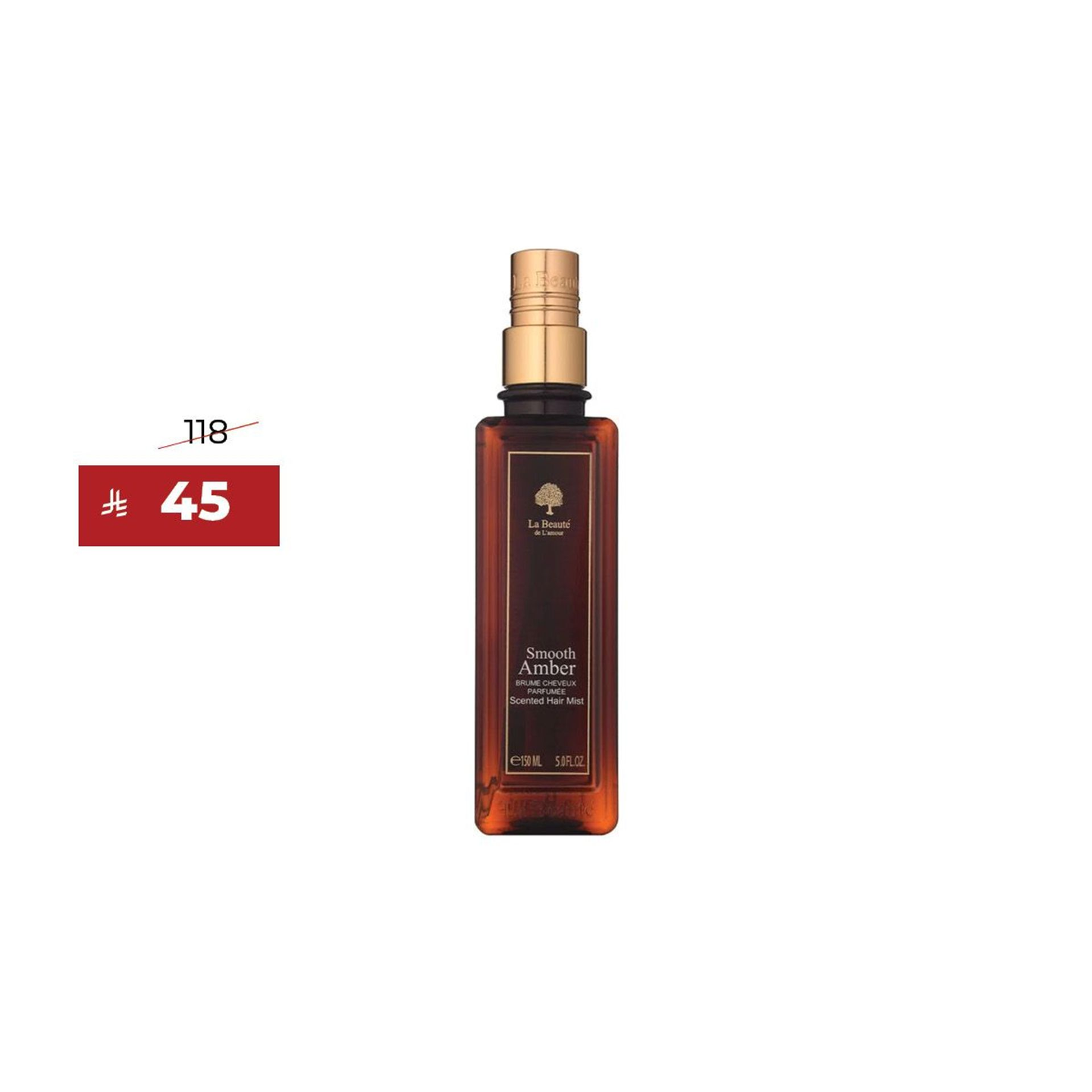 معطر شعر سموث عنبر 150 مل لابوتيه