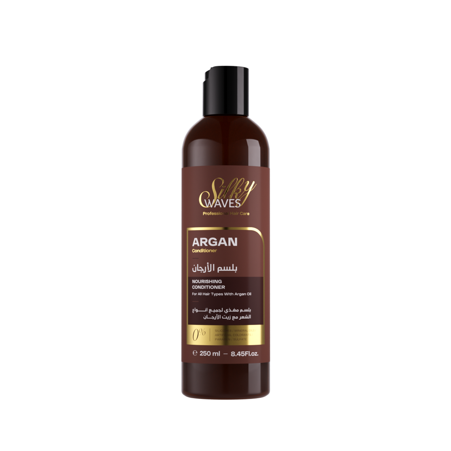 Argan Conditioner 250 Ml