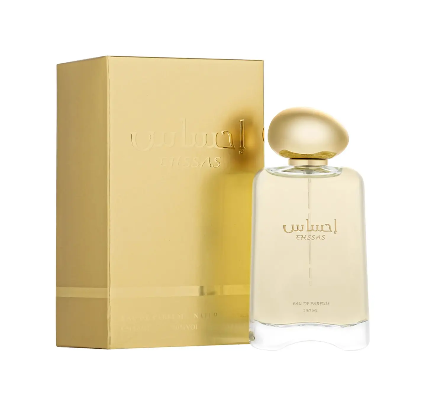عطر احساس 150 مل.