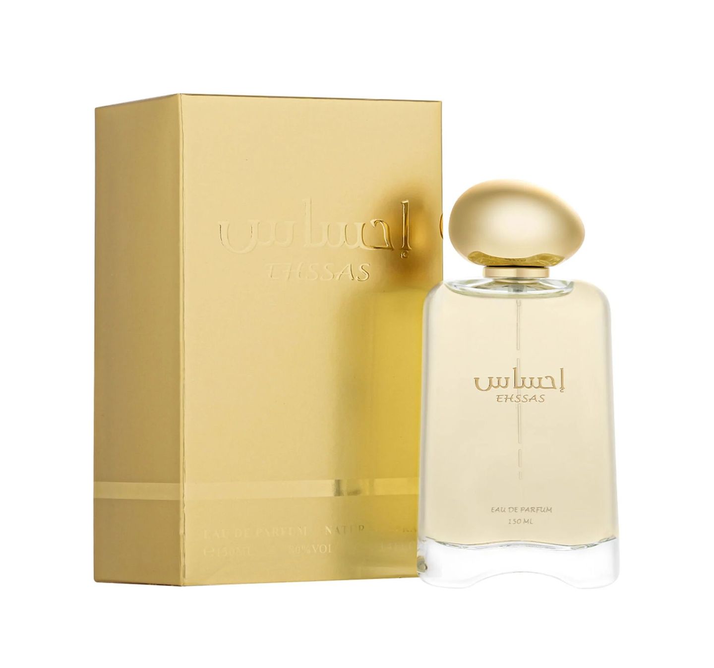 عطر احساس 150 مل.