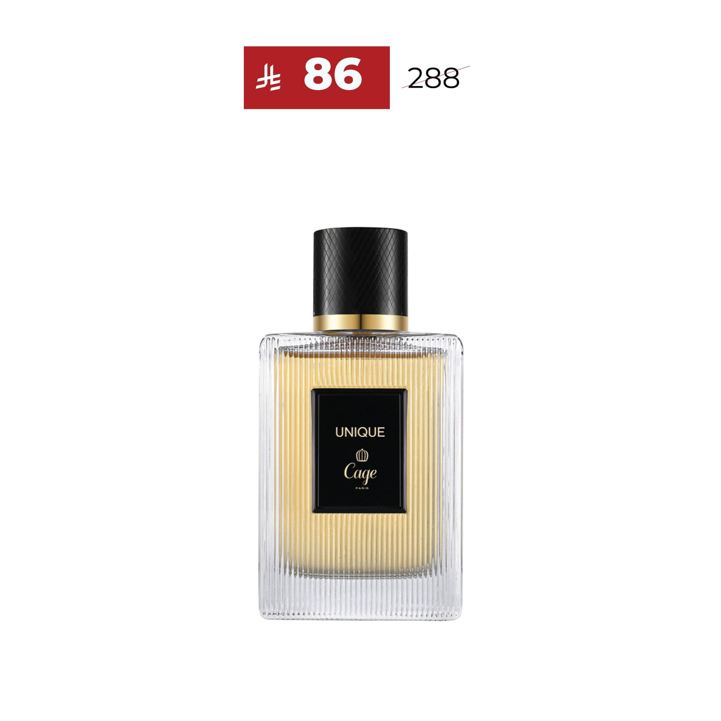 يونيك رجالى 100 مل