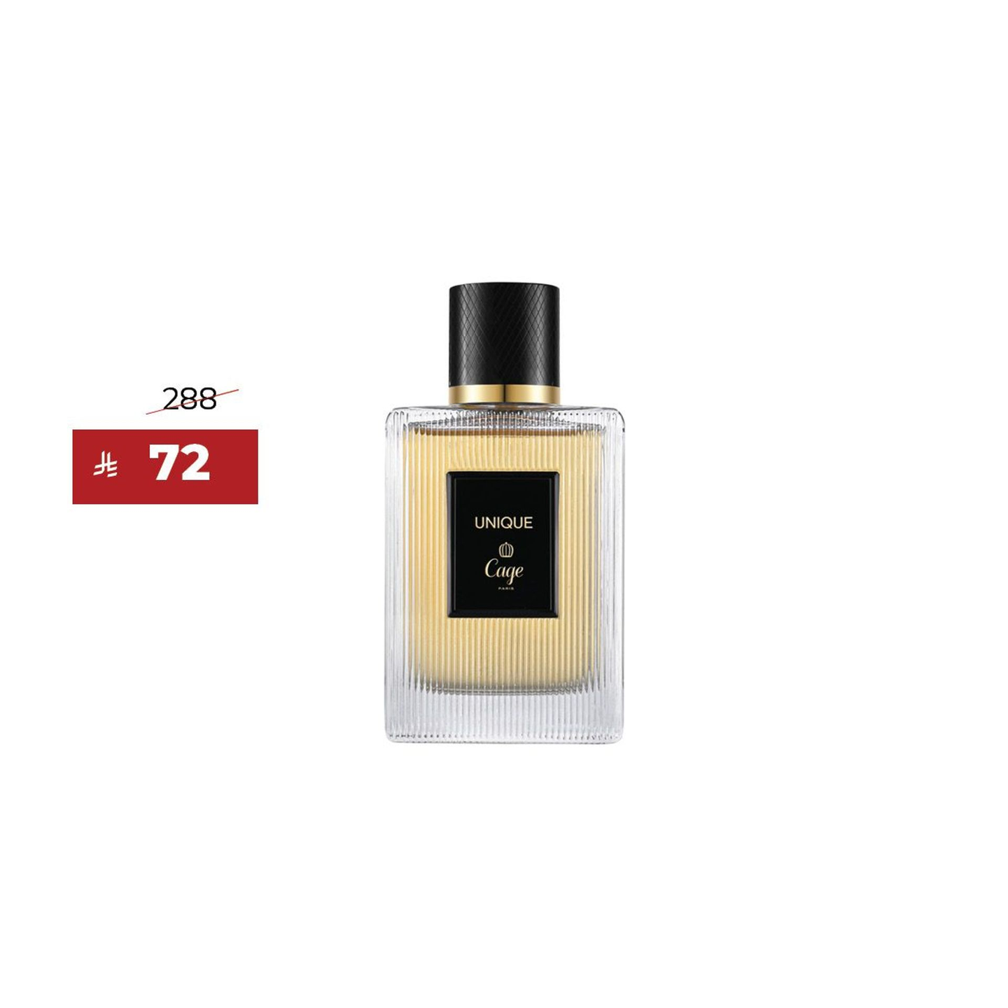 يونيك رجالى 100 مل