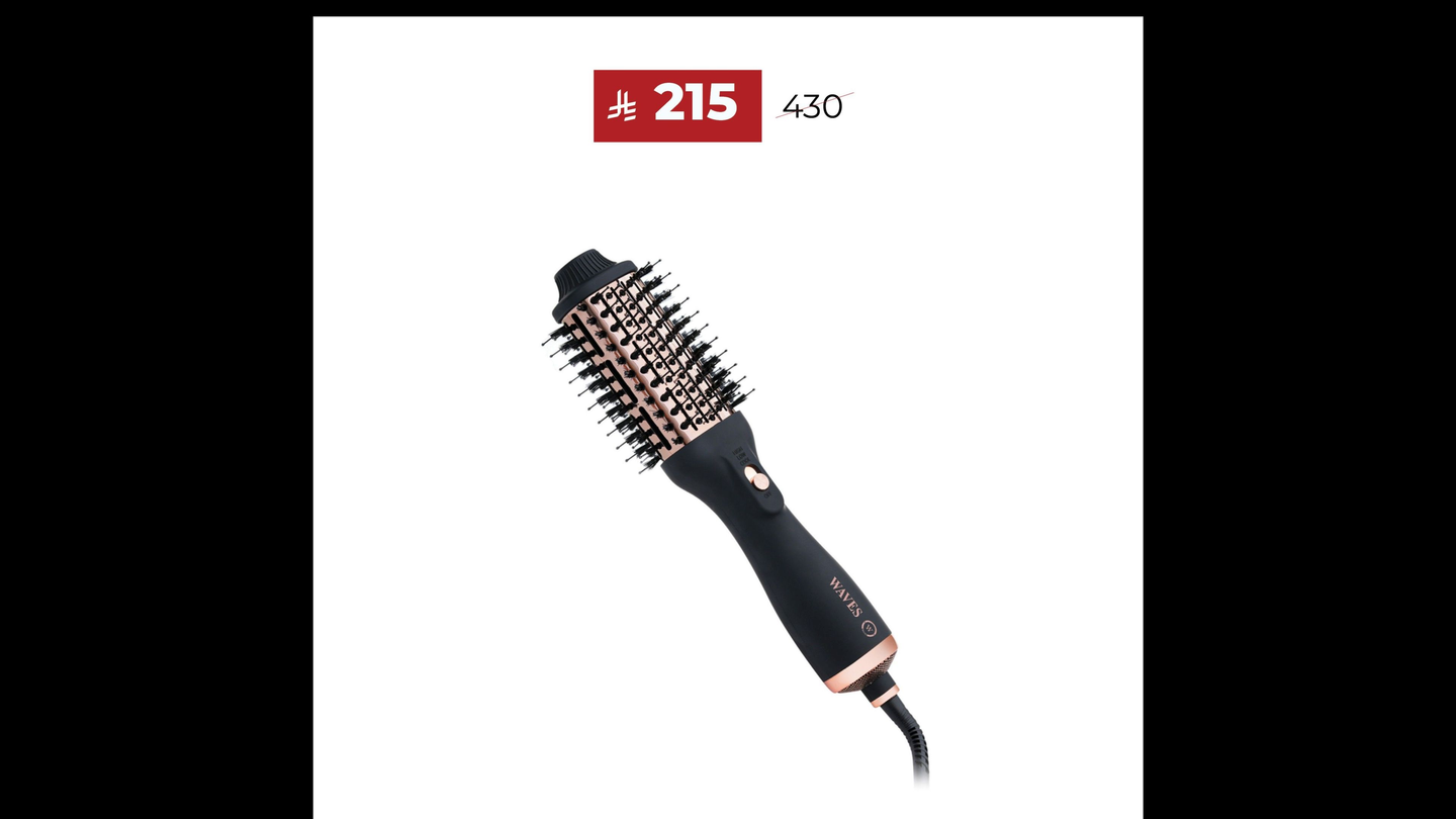 فرشاة تصفيف شعر ويفز 6600