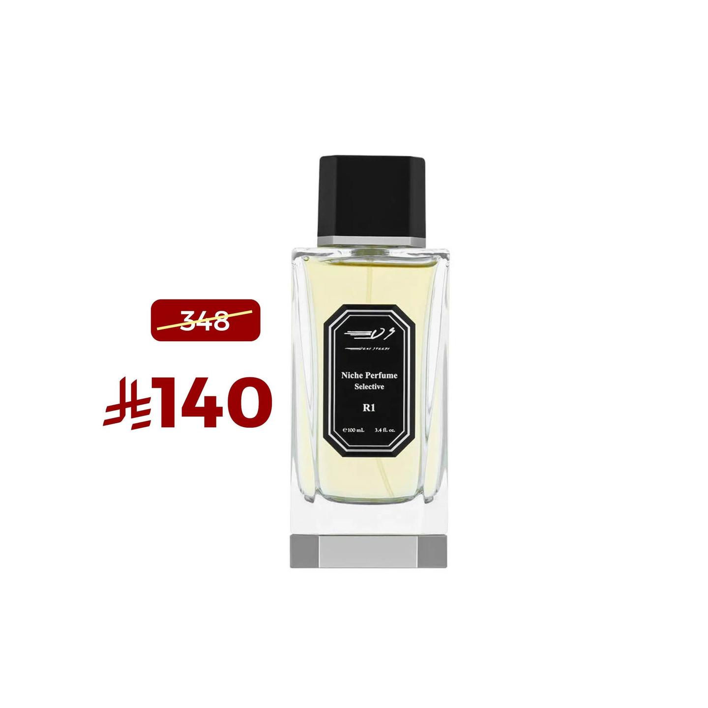 في اس نيش 100مل